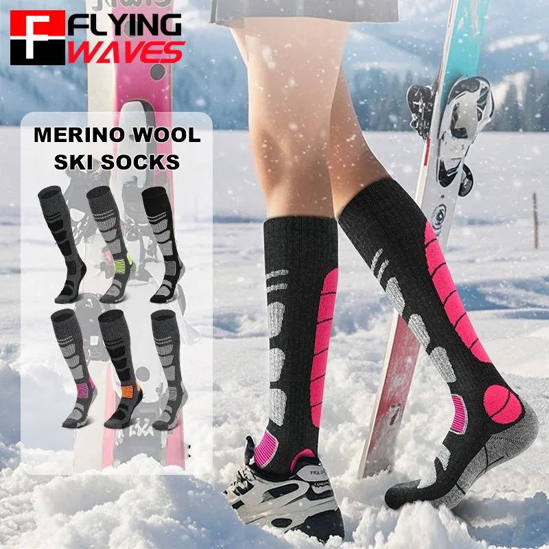 Thermal Sock Merino - 1 пара лыжных носков из мериносовой