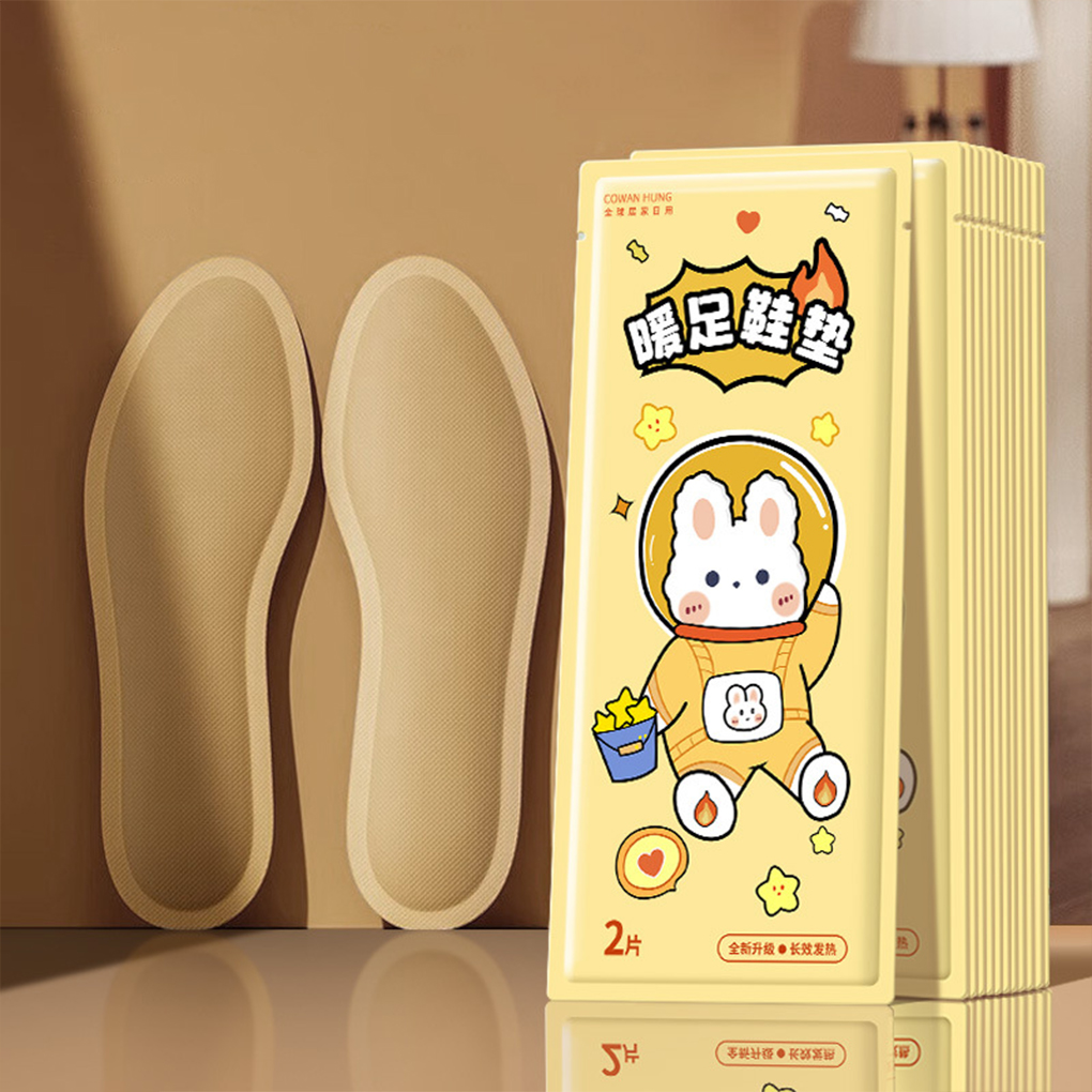Heated Insole Rechargeable - Одноразовые грелки для ног, стельки с