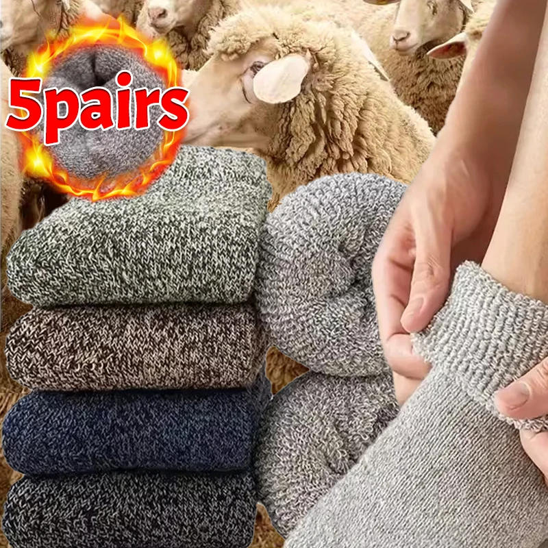 Зимние носки из мериносовой ше – обзор и цена Thermal Sock Merino