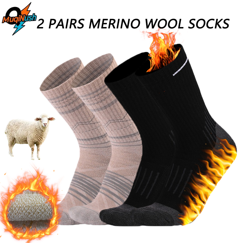 Носки для походов MuqiNush, 1/ – обзор и цена Thermal Sock Merino