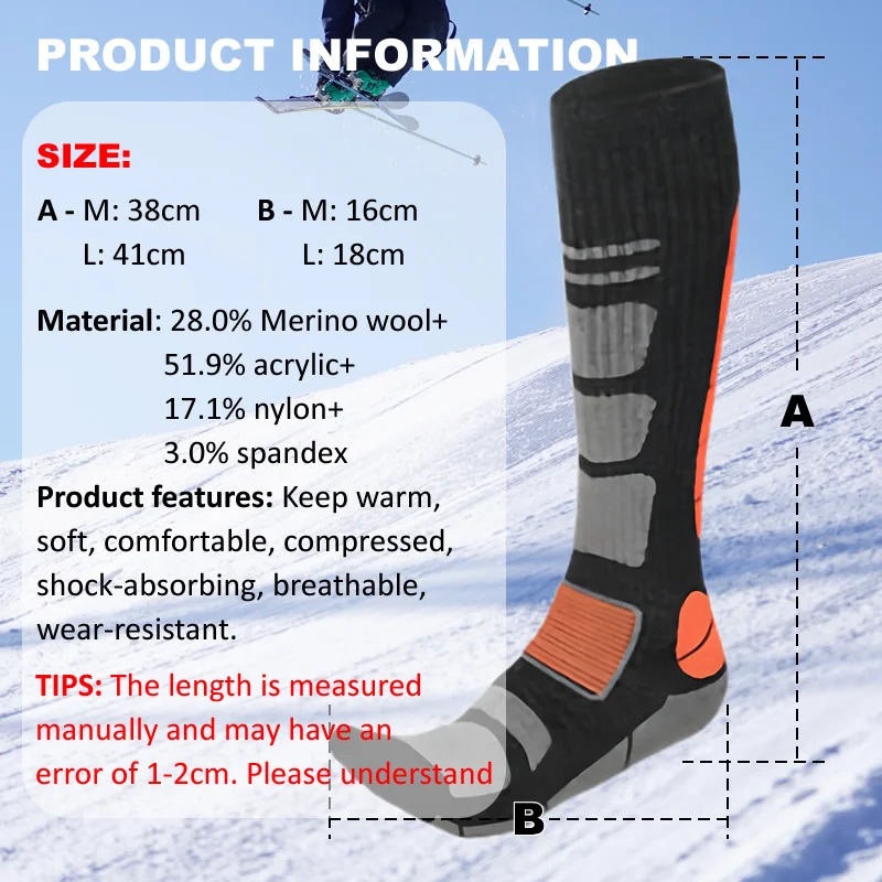 1 пара лыжных носков из мерино – обзор и цена Thermal Sock Merino