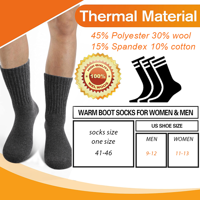 5 пар зимних мужских носков из – обзор и цена Thermal Sock Merino