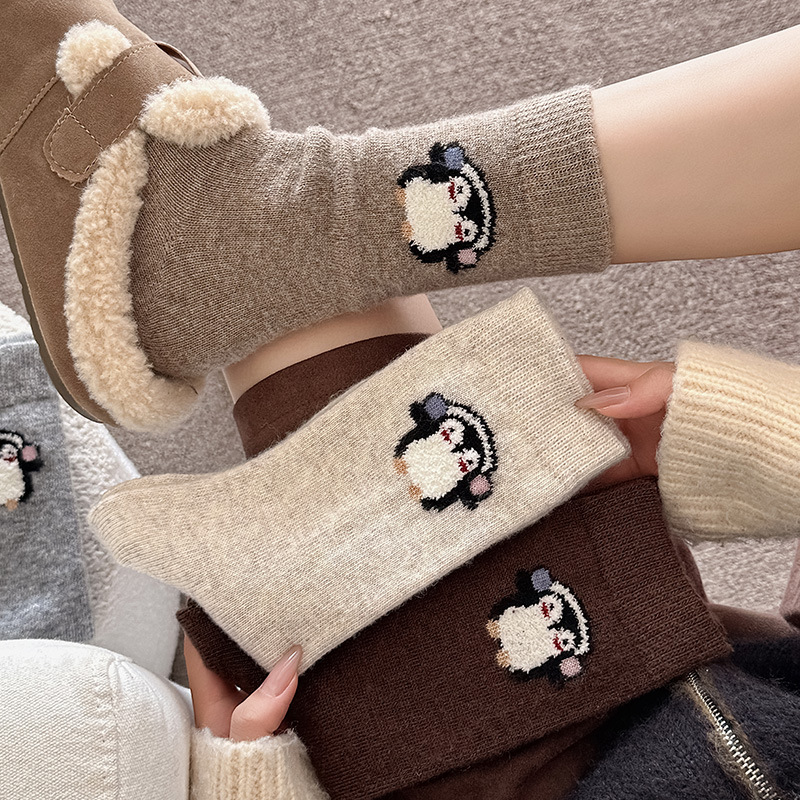 Женские носки из мериносовой ш – обзор и цена Thermal Sock Merino