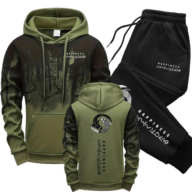 Японский модный мужской спорти – обзор и цена Winter Clothing For Men