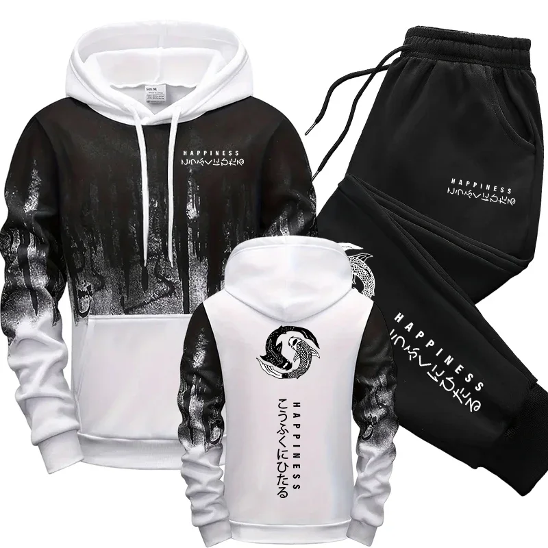 Японский модный мужской спорти – обзор и цена Winter Clothing For Men