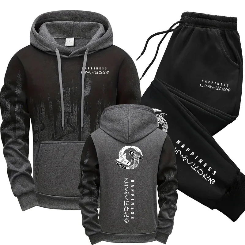 Японский модный мужской спорти – обзор и цена Winter Clothing For Men