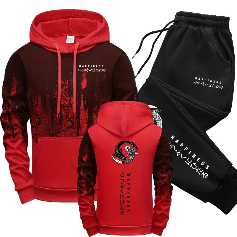 Японский модный мужской спорти – обзор и цена Winter Clothing For Men