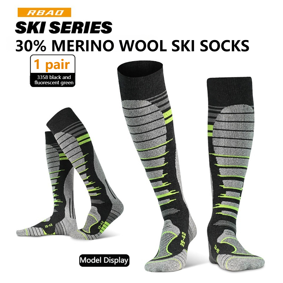 GTUBIKE Лыжные носки из мерино – обзор и цена Thermal Sock Merino