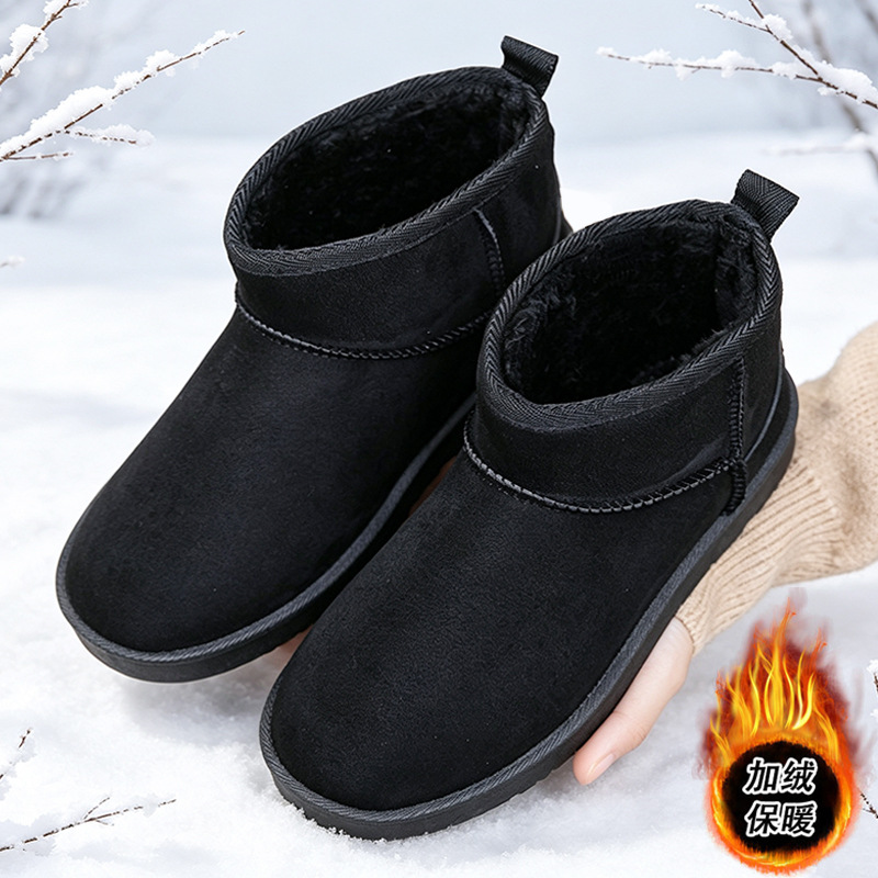 Женские зимние ботинки до щико – обзор и цена Snow Boot Fur Lined