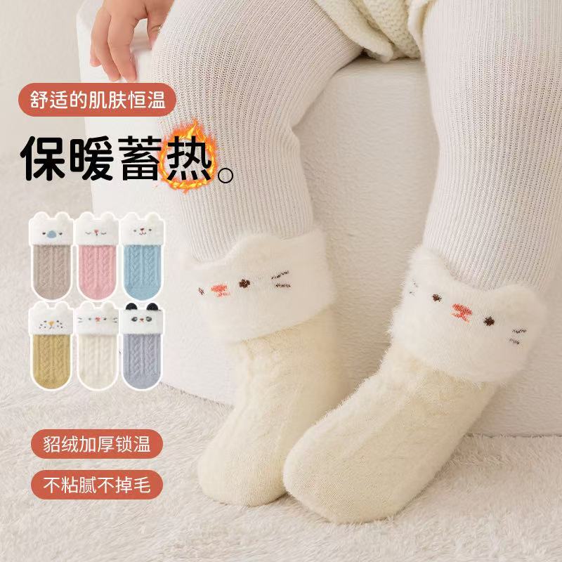 Осенне-зимние утепленные флисо – обзор и цена Winter Clothing Leg Warmers